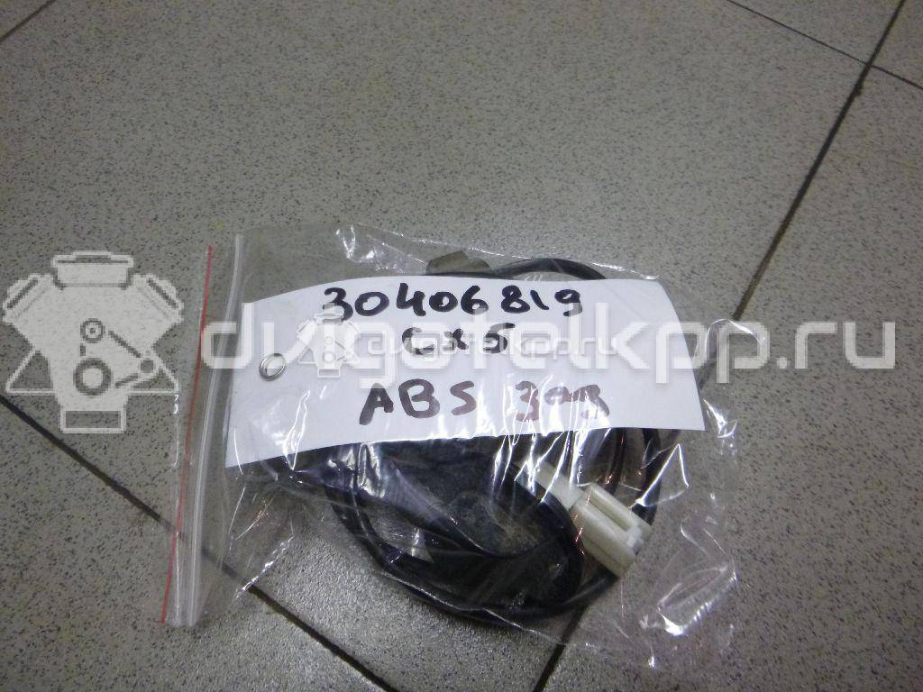 Фото Датчик ABS задний  K0114371Y для Mazda Cx-5 {forloop.counter}}