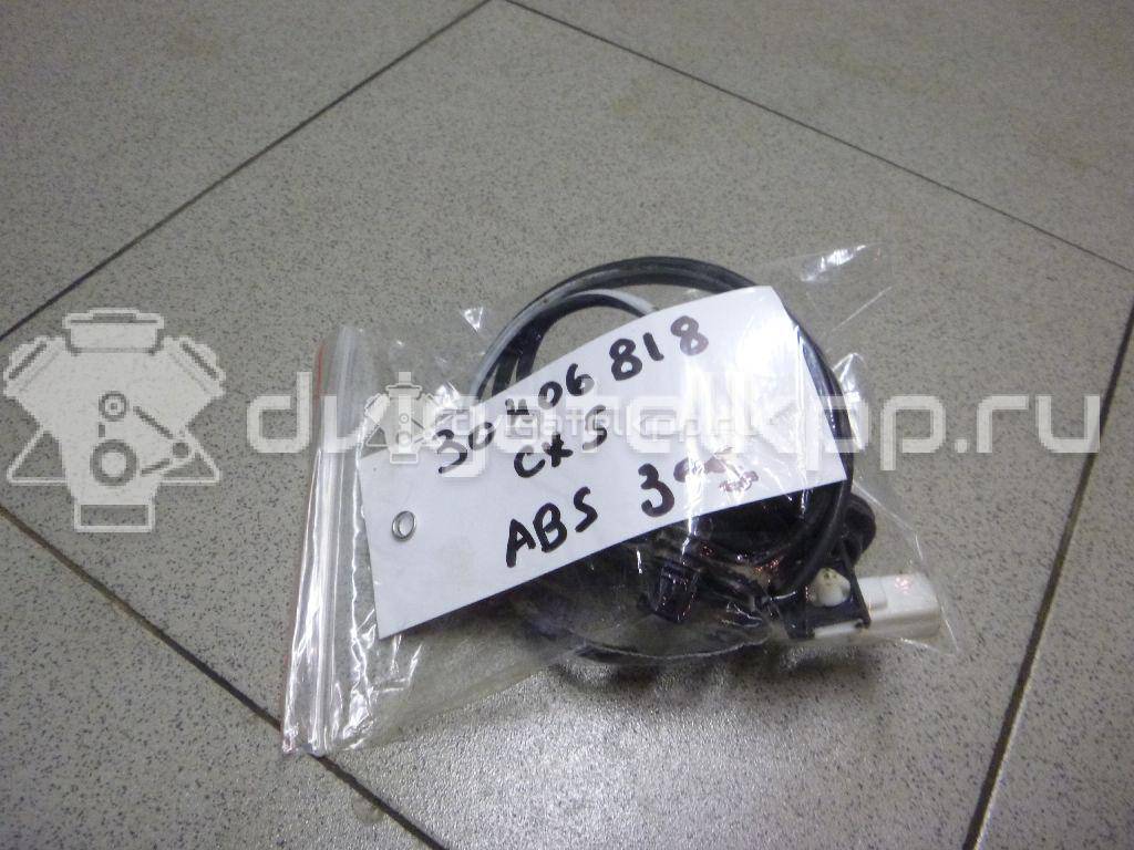 Фото Датчик ABS задний  K0114371Y для Mazda Cx-5 {forloop.counter}}