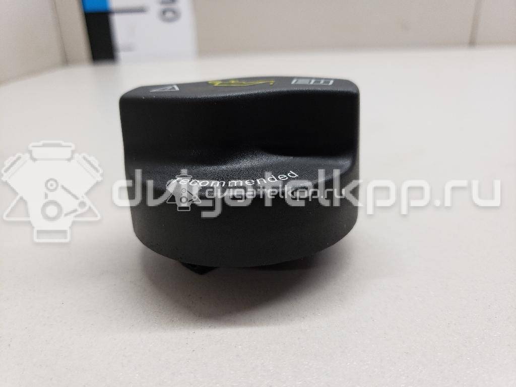 Фото Крышка маслозаливной горловины  0000101685 для mercedes benz A140/160 W169 {forloop.counter}}