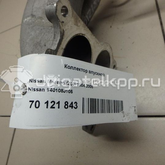 Фото Коллектор впускной для двигателя VQ35DE для Infiniti / Mitsuoka / Isuzu / Nissan / Nissan (Dongfeng) 252 л.с 24V 3.5 л бензин 140108J105