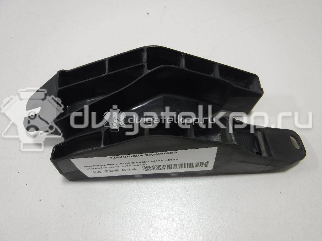 Фото Кронштейн радиатора  2466260100 для mercedes benz A180/200/250 W176 {forloop.counter}}
