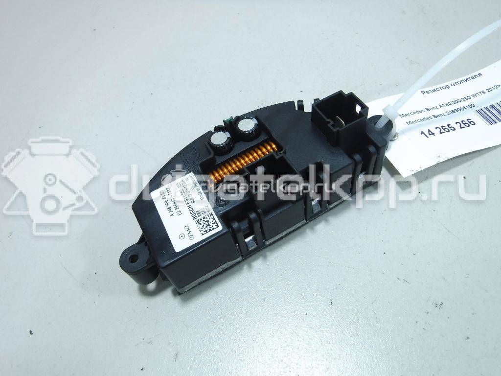Фото Резистор отопителя  2469064100 для mercedes benz A180/200/250 W176 {forloop.counter}}