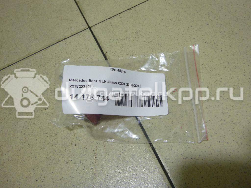 Фото Фонарь  2218202101 для mercedes benz C117 CLA {forloop.counter}}