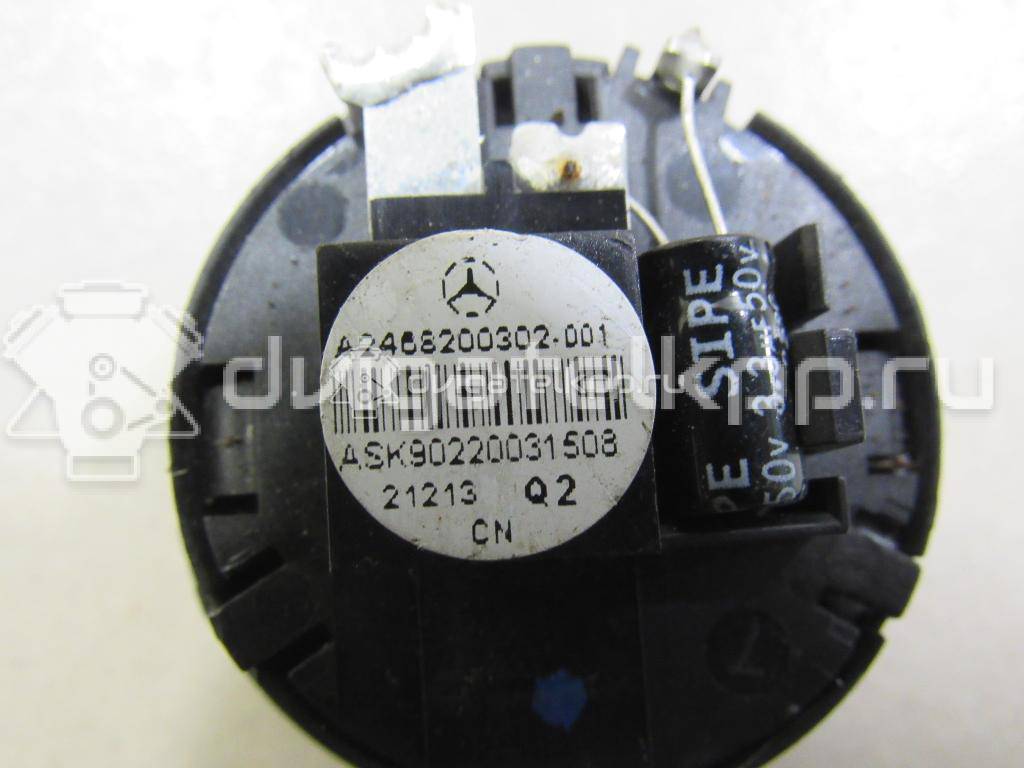 Фото Динамик  2468200302 для mercedes benz C117 CLA {forloop.counter}}