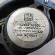 Фото Динамик  2468200502 для mercedes benz C117 CLA {forloop.counter}}