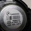 Фото Динамик  2468200202 для mercedes benz C117 CLA {forloop.counter}}