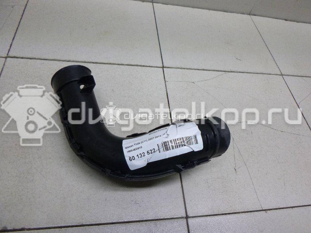 Фото Воздуховод для двигателя HR16DE для Dongfeng (Dfac) / Nissan (Zhengzhou) / Samsung / Mazda / Nissan / Mitsubishi / Nissan (Dongfeng) 117 л.с 16V 1.6 л бензин 16554ED510 {forloop.counter}}