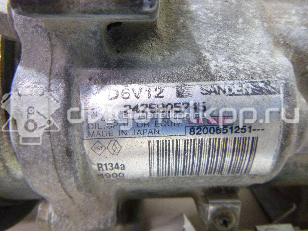 Фото Компрессор системы кондиционирования  8200651251 для mercedes benz Citan W415 {forloop.counter}}