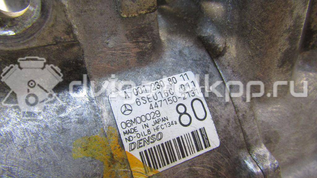 Фото Компрессор системы кондиционирования  0012308011 для mercedes benz GL-Class X164 {forloop.counter}}