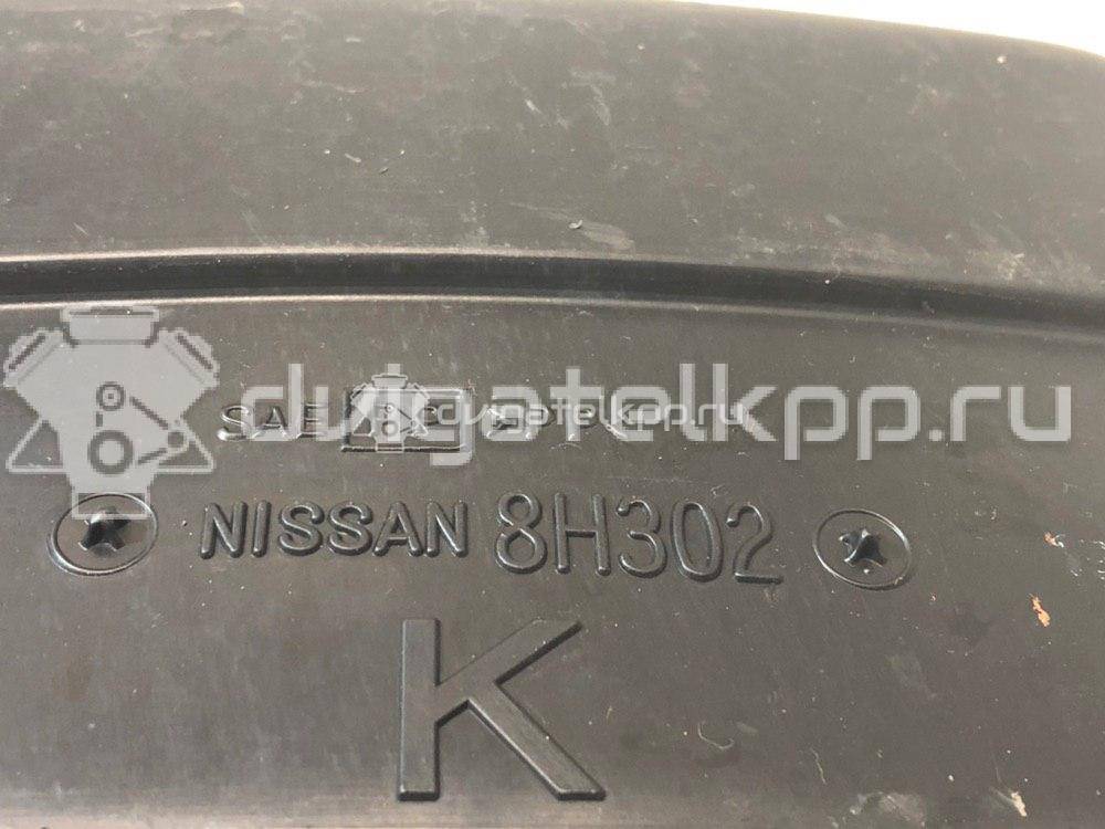 Фото Резонатор воздушного фильтра для двигателя QR 20 DE для Nissan (Dongfeng) Teana 136 л.с 16V 2.0 л бензин 165858H302 {forloop.counter}}