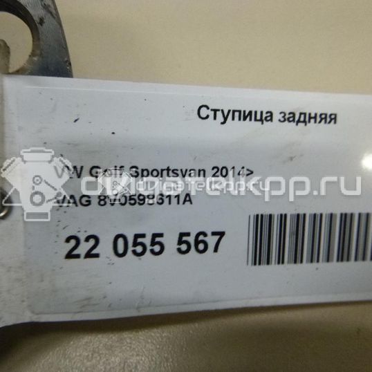 Фото Ступица задняя  8V0598611A для mercedes benz GL-Class X166 (GL/GLS)