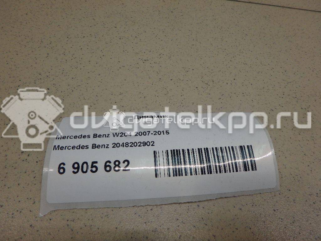 Фото Динамик  2048202902 для mercedes benz GLK-Class X204 {forloop.counter}}