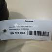 Фото Динамик  2048202902 для mercedes benz GLK-Class X204 {forloop.counter}}