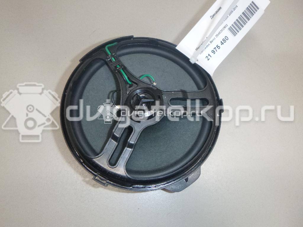 Фото Динамик  2048202902 для mercedes benz GLK-Class X204 {forloop.counter}}