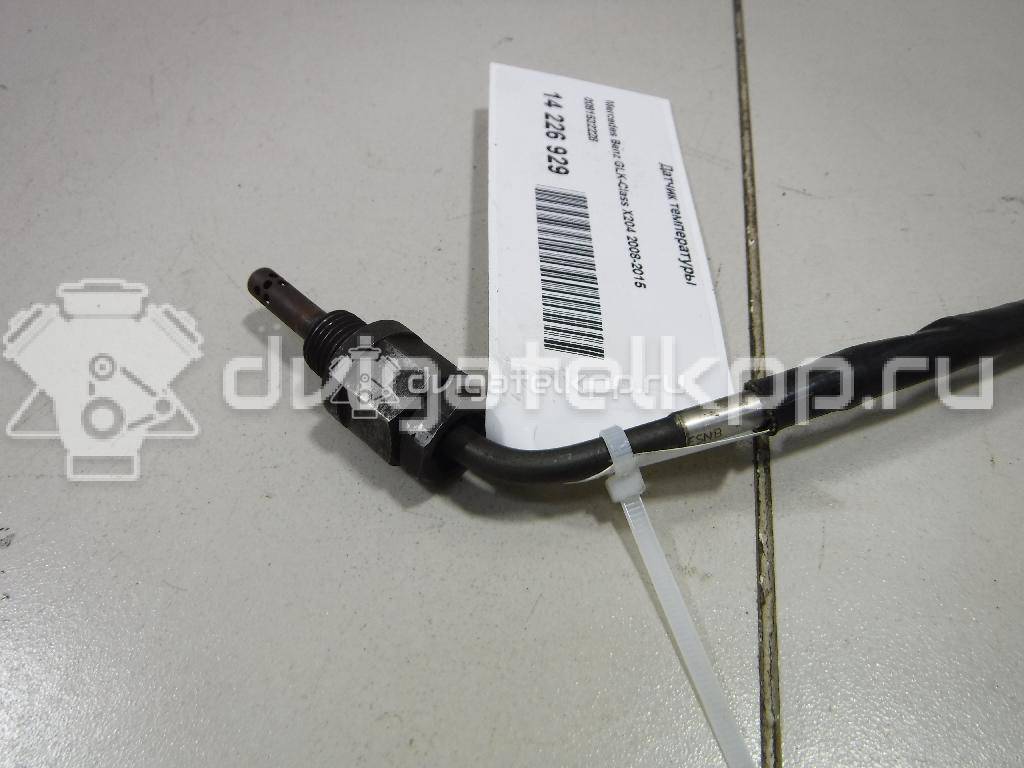 Фото Датчик температуры  0081532228 для mercedes benz GLK-Class X204 {forloop.counter}}