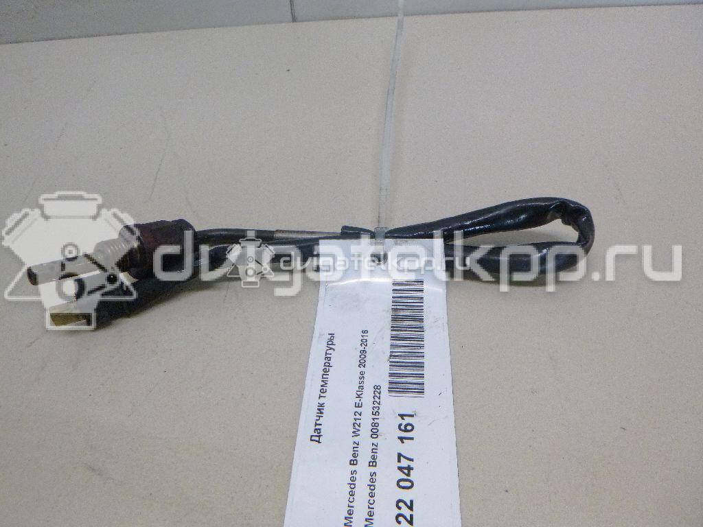 Фото Датчик температуры  0081532228 для mercedes benz GLK-Class X204 {forloop.counter}}
