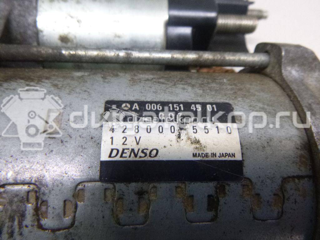 Фото Стартер  0061514501 для mercedes benz GLK-Class X204 {forloop.counter}}