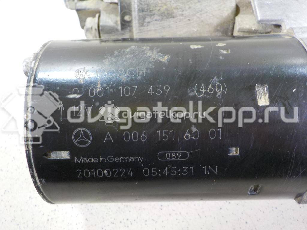 Фото Стартер  0061516001 для mercedes benz GLK-Class X204 {forloop.counter}}