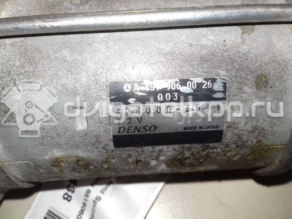 Фото Стартер  6519060026 для mercedes benz GLK-Class X204 {forloop.counter}}