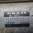 Фото Стартер  6519060026 для mercedes benz GLK-Class X204 {forloop.counter}}