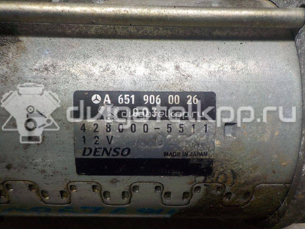 Фото Стартер  6519060026 для mercedes benz GLK-Class X204 {forloop.counter}}