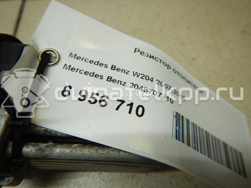 Фото Резистор отопителя  2048707710 для mercedes benz GLK-Class X204 {forloop.counter}}
