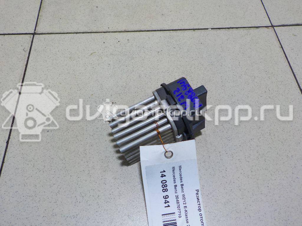 Фото Резистор отопителя  2048707710 для mercedes benz GLK-Class X204 {forloop.counter}}