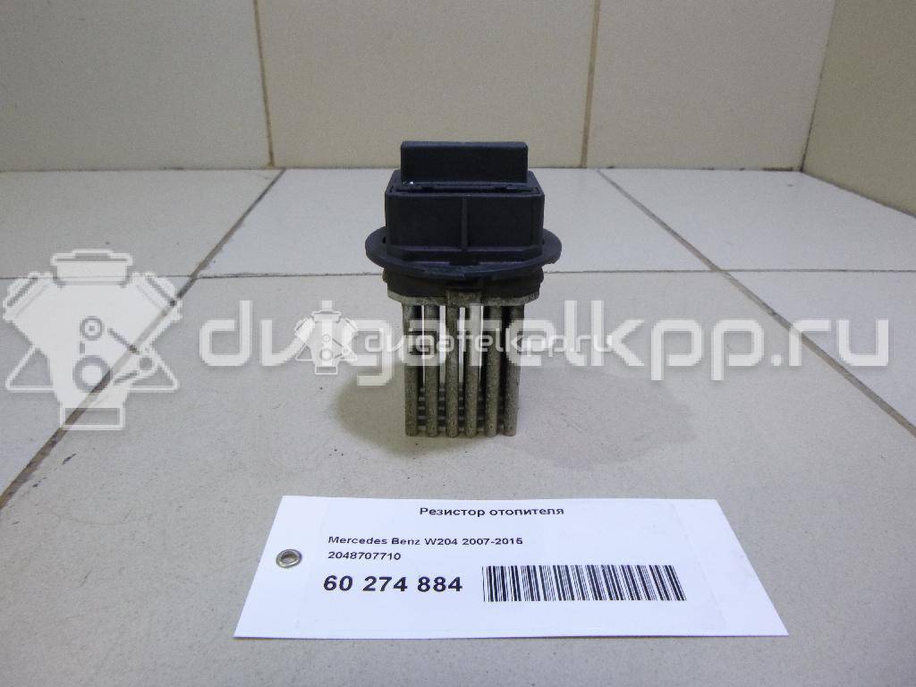 Фото Резистор отопителя  2048707710 для mercedes benz GLK-Class X204 {forloop.counter}}
