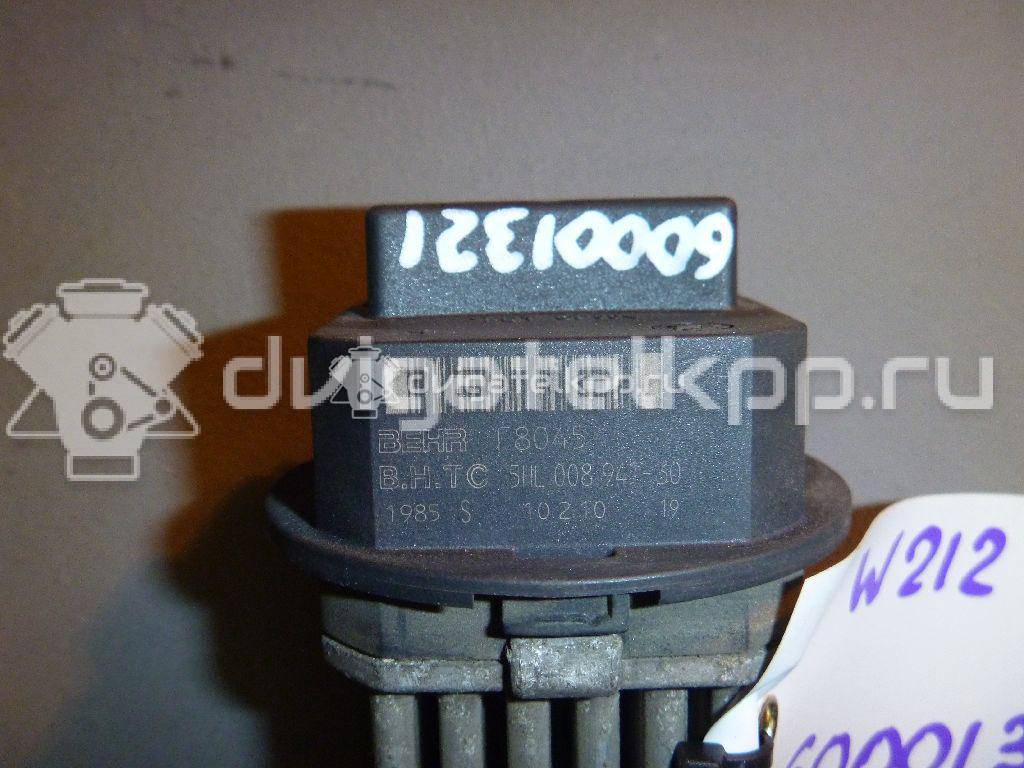 Фото Резистор отопителя  2048707710 для mercedes benz GLK-Class X204 {forloop.counter}}