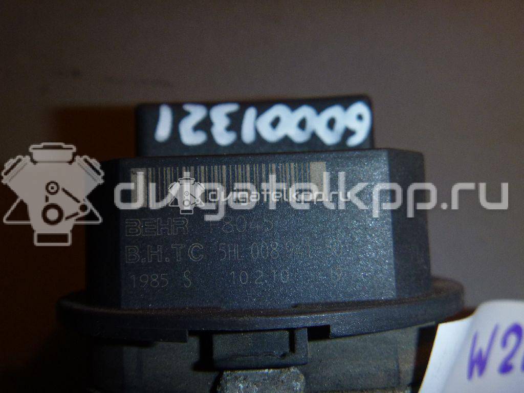 Фото Резистор отопителя  2048707710 для mercedes benz GLK-Class X204 {forloop.counter}}