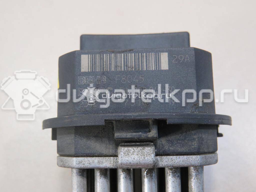 Фото Резистор отопителя  2048707710 для mercedes benz GLK-Class X204 {forloop.counter}}