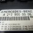 Фото Блок предохранителей  2319001507 для mercedes benz GLK-Class X204 {forloop.counter}}