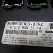 Фото Блок предохранителей  2319001507 для mercedes benz GLK-Class X204 {forloop.counter}}