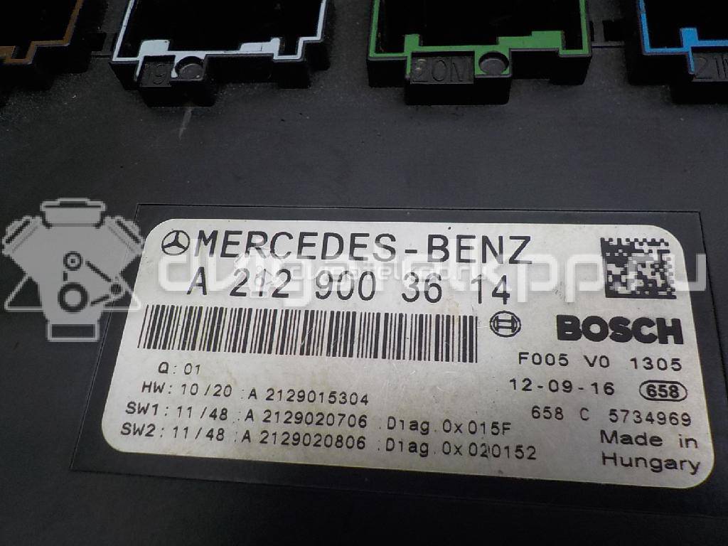 Фото Блок предохранителей  2319001507 для mercedes benz GLK-Class X204 {forloop.counter}}