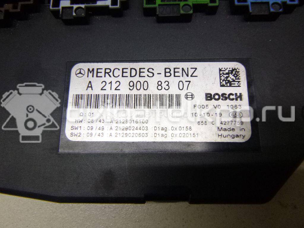 Фото Блок предохранителей  2319001507 для mercedes benz GLK-Class X204 {forloop.counter}}