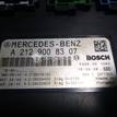 Фото Блок предохранителей  2319001507 для mercedes benz GLK-Class X204 {forloop.counter}}