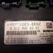 Фото Блок предохранителей  2319001507 для mercedes benz GLK-Class X204 {forloop.counter}}