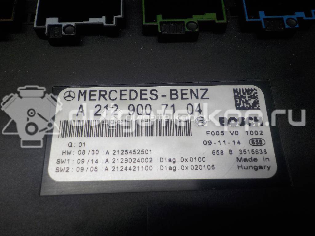 Фото Блок предохранителей  2319001507 для mercedes benz GLK-Class X204 {forloop.counter}}