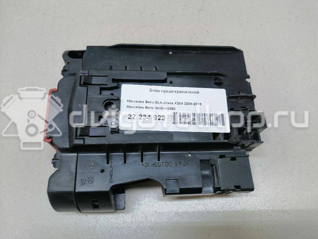 Фото Блок предохранителей  2045403550 для mercedes benz GLK-Class X204 {forloop.counter}}