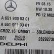 Фото Блок управления двигателем  6519005301 для mercedes benz GLK-Class X204 {forloop.counter}}