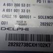 Фото Блок управления двигателем  6519005301 для mercedes benz GLK-Class X204 {forloop.counter}}