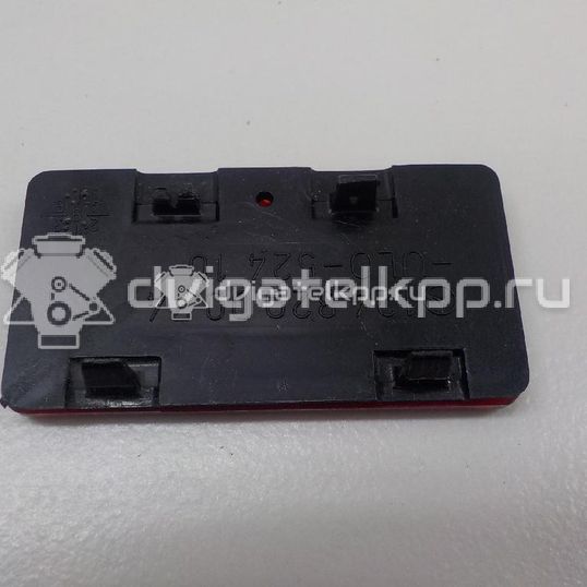 Фото Отражатель  1248200074 для mercedes benz R129 SL