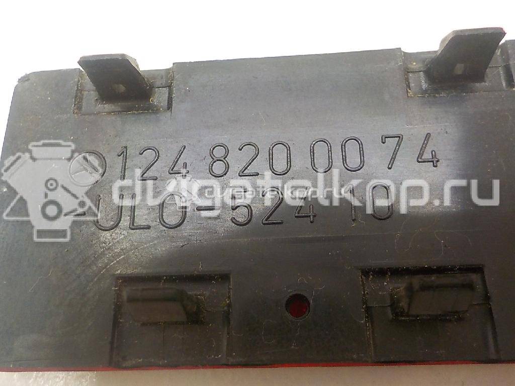 Фото Отражатель  1248200074 для mercedes benz R129 SL {forloop.counter}}