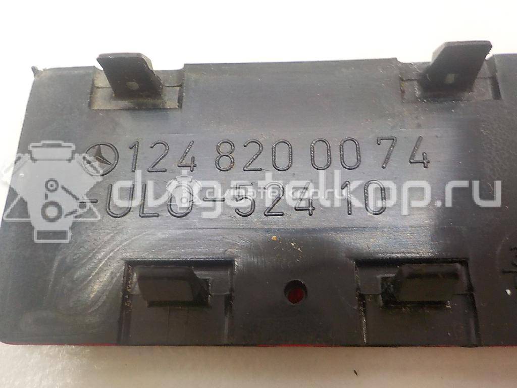 Фото Отражатель  1248200074 для mercedes benz R129 SL {forloop.counter}}