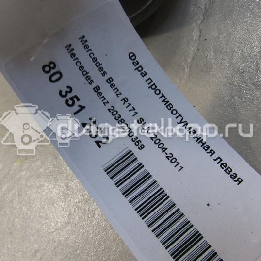 Фото Фара противотуманная левая  2038200359 для mercedes benz R171 SLK