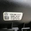 Фото Корпус воздушного фильтра  2740901801 для Mercedes-Benz (Bbdc) / Mercedes-Benz / Mercedes-Benz (Fjda) {forloop.counter}}