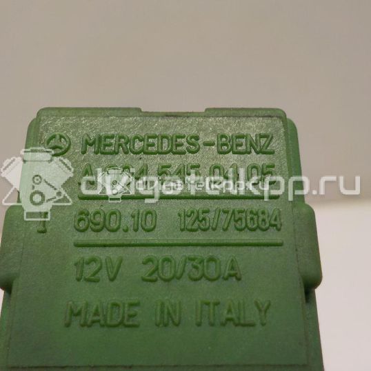 Фото Реле  0045450405 для mercedes benz Sprinter (901-905)/Sprinter Classic (909)