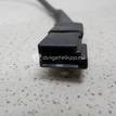 Фото Иммобилайзер  0205457432 для mercedes benz Sprinter (901-905)/Sprinter Classic (909) {forloop.counter}}