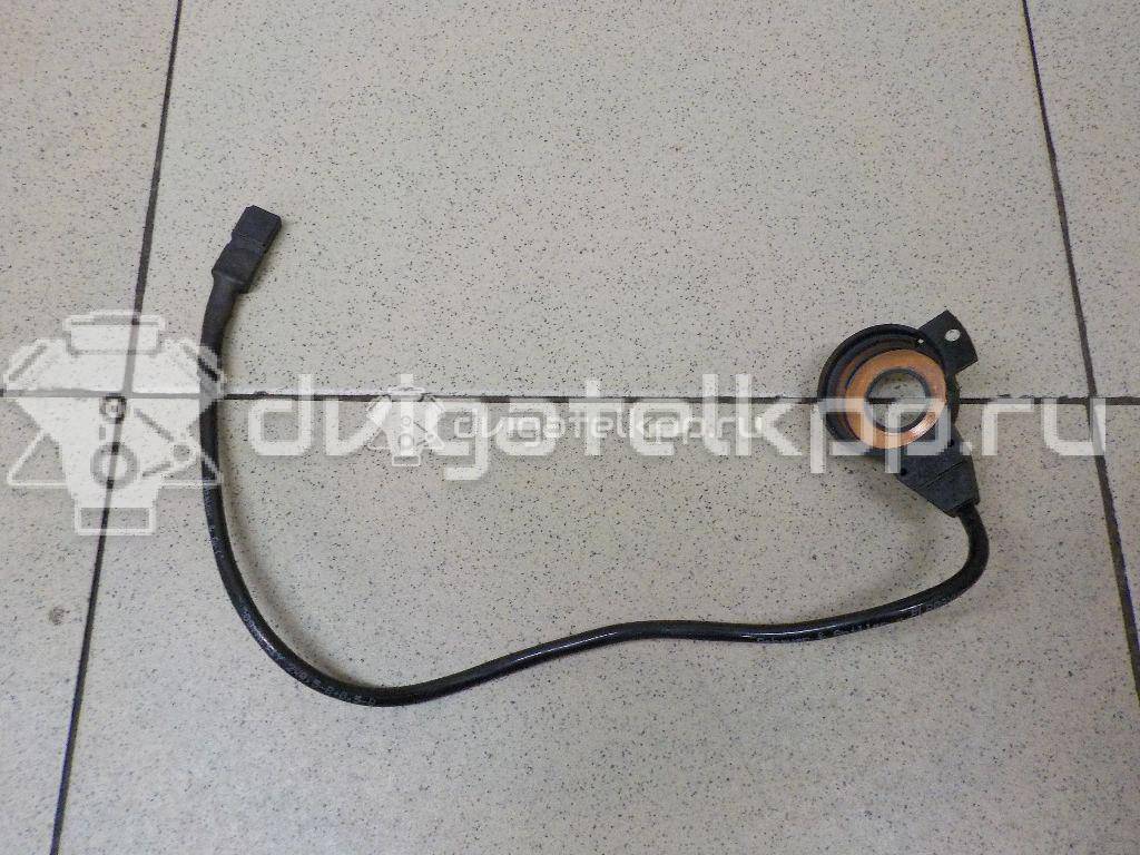 Фото Иммобилайзер  0205457432 для mercedes benz Sprinter (901-905)/Sprinter Classic (909) {forloop.counter}}