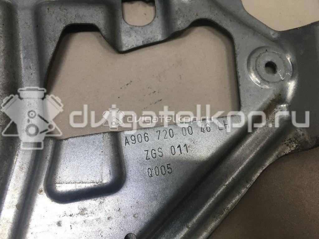 Фото Стеклоподъемник электр. передний левый  9067200046 для mercedes benz Sprinter (906) {forloop.counter}}